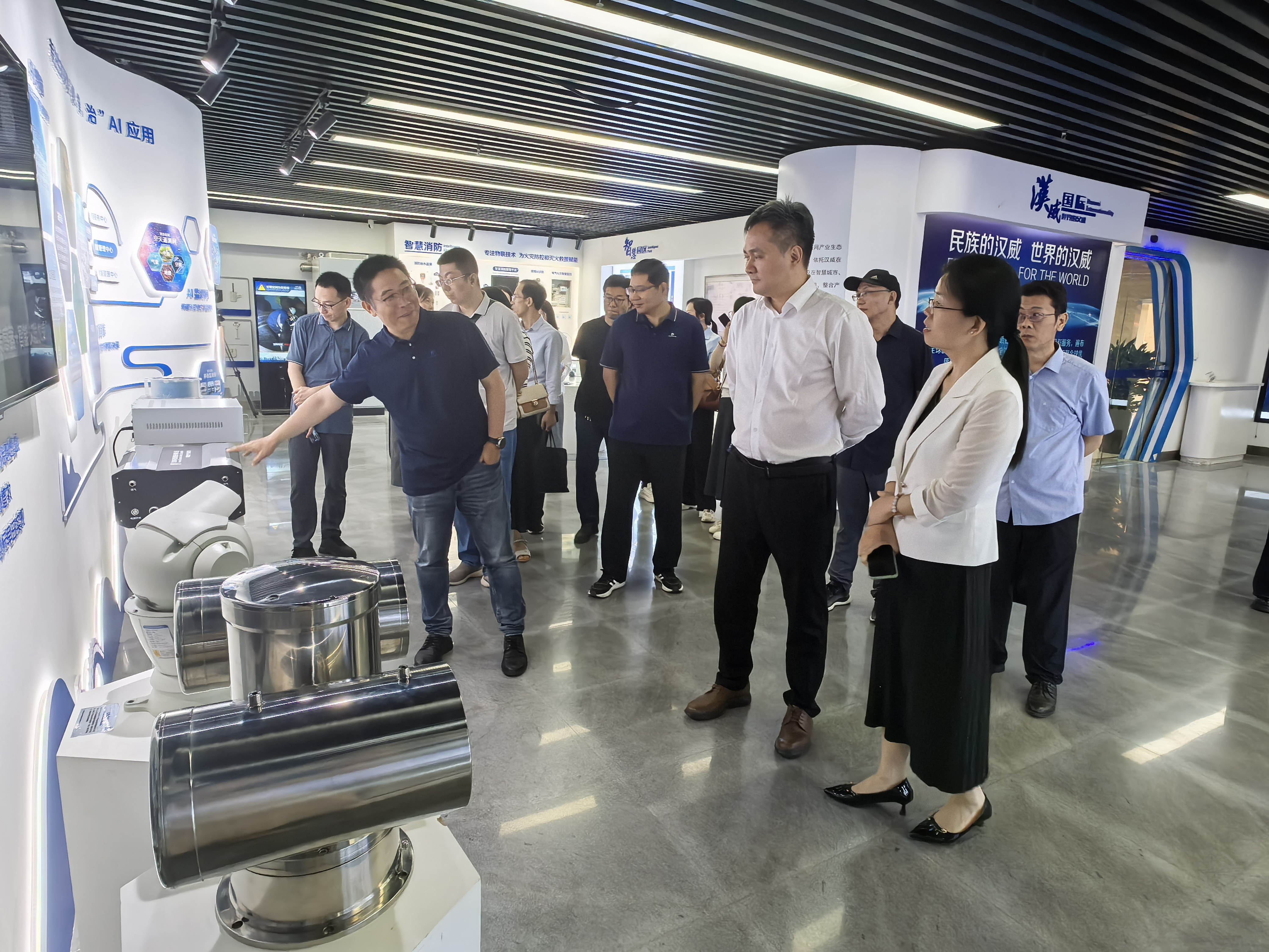 网络赌博
到汉威科技集团开展...
