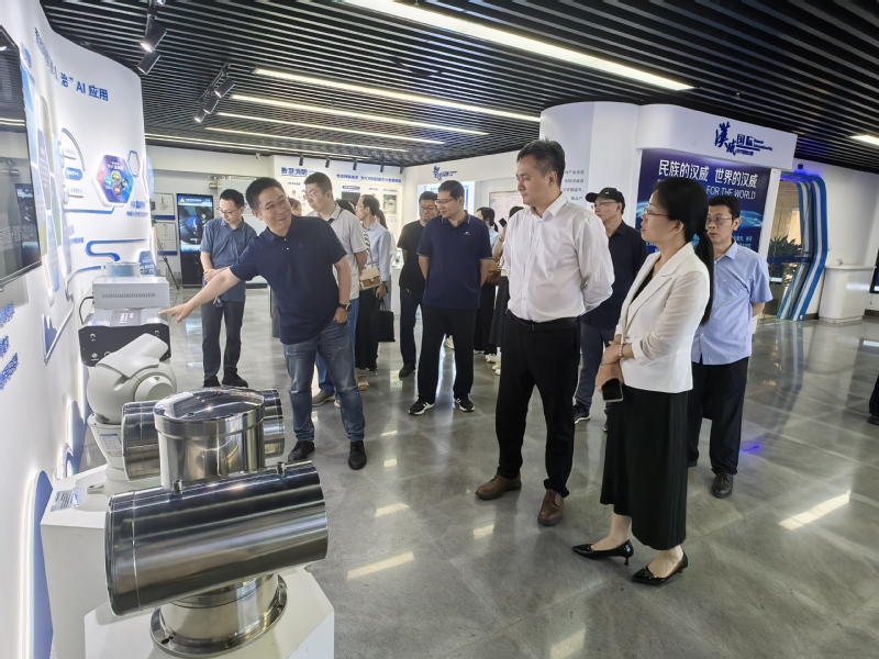 网络赌博
到汉威科技集团开展...