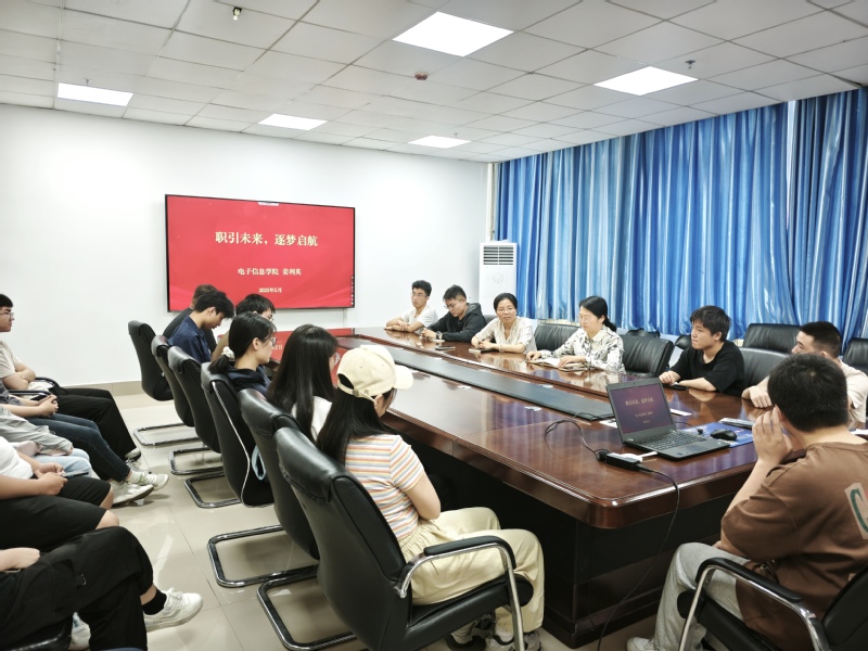 网络赌博
院长讲授专题思政课